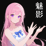 阿浩